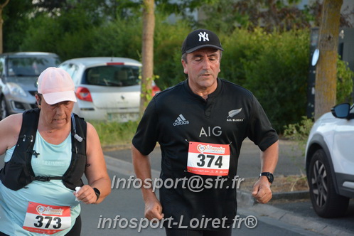 Ingreennes 2025/INGRE2025_04676.JPG